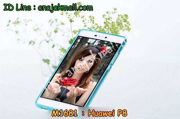 เคส Huawei p8,เคสหนัง Huawei p8,เคสไดอารี่ Huawei p8,เคสพิมพ์ลาย Huawei p8,เคสฝาพับ Huawei p8,เคสหนังประดับ Huawei p8,เคสแข็งประดับ Huawei p8,เคสสกรีนลาย Huawei p8,เคสลายนูน 3D Huawei p8,เคสยางใส Huawei p8,เคสโชว์เบอร์หัวเหว่ย p8,เคสอลูมิเนียม Huawei p8,เคสซิลิโคน Huawei p8,เคสยางฝาพับหัวเว่ย p8,เคสประดับ Huawei p8,เคสปั้มเปอร์ Huawei p8,เคสตกแต่งเพชร Huawei p8,เคสขอบอลูมิเนียมหัวเหว่ยพี 8,เคสแข็งคริสตัล Huawei p8,เคสฟรุ้งฟริ้ง Huawei p8,เคสฝาพับคริสตัล Huawei p8